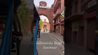 Emotional story Jallianwala Bagh Amritsar [upl. by Gronseth547]