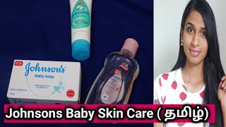 I Followed Skin Care Routine Using Baby👶Products 😍  Johnsons Baby Skin Care In Tamil  Review [upl. by Ettellocin405]