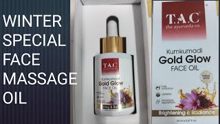 winter special facial massage oil । tac kumkumadi face oil [upl. by Lida569]