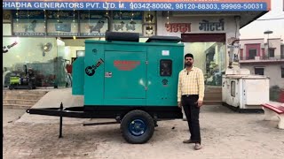 62 kva silent generator price  62 kva generator Kirloskar  62 kva dg generator price 9034280002 [upl. by Bonnette]