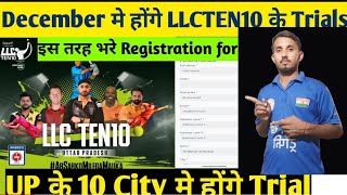 Llc ten10 ka form kaise bhare Full information llcten10 llct10registration [upl. by Knepper]