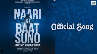 Naari Ki Baat Suno  Official song  Humayun Karim Shah  RK  Shah Music Production [upl. by Arakihc448]