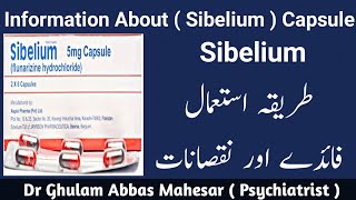 Sibelium 5mg capsule uses in urdu  Sibelium capsule uses  Sibelium side effects [upl. by Aneleiram]