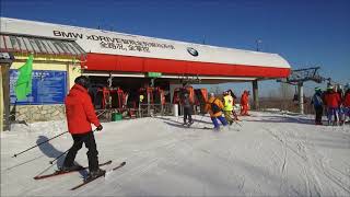 Skiing at Yabuli Club Med China [upl. by Fidelio622]