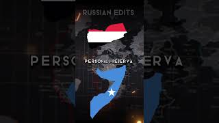 Somalia Vs YemenRussianEdits [upl. by Prager661]