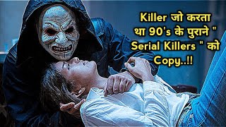 Someone Is repeating 90s Serial  Killers Murder Pattens 1990s Hollywood Mystery [upl. by Eidnac]