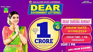 LOTTERY LIVE DEAR LOTTERY SAMBAD 1PM LIVE DRAW TODAY 01092024  Will You Are the Next Crorepati [upl. by Ettenawtna]