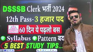 dsssb clerk vacancy 2024  dsssb clerk ki taiyari  dsssb clerk recruitment  syllabus exam pattern [upl. by Wilburt118]