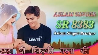 Aslam Singer SR 8383 New Video song  4K Official Song New Mewati Full HD SR 8383《2024》Mewati [upl. by Ammamaria]