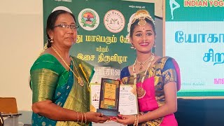 Raman Kadhai Kelungal  Sippikkul muthu  Ilayaraja  Bharathanatyam  Vinaya Vinod [upl. by Ellehcirt]