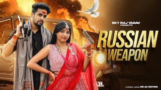 Russion Weapon दिलजले  Pura Josh Teri Gadi Mein  Pravesh Lion  Ad Gujarr  New Badmashi Song 2024 [upl. by Rodriguez]