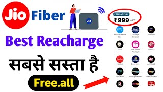 JioFiber Prepaid Broadband Plans  Unlimited WiFi Plans in India 2024 [upl. by Kilah449]