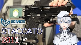 EMG STACCATO 2011 P [upl. by Ynatil286]