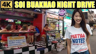 Soi Buakhao Evening Drive Let me show you if high season started or not 2023 Pattaya Thailand [upl. by Einobe700]