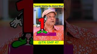 😱Taarak Mehta Ka Abdul Bhai  03 Sep 2024  Ep 4180 shorts hindi youtubeshorts taarakmehta [upl. by Tamaru398]