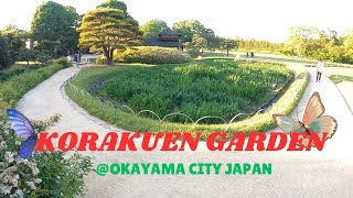 KORAKUEN GARDEN  OKAYAMA CITY JAPAN [upl. by Nicholson]