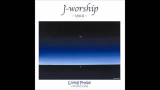 Come now it is time to worship Japanese version [upl. by Ancalin]