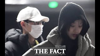 January 1st Dispatch Couple Revealed Lee Nae Eun Allegedly Dating Lee Kang In [upl. by Ronoh850]