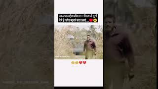 Bina man baap ki Jindagi Kaise Hoti Hai 🙏😢 banjari binnu nadirababbar naseeb kunbi nibbi bund [upl. by Yellehs304]