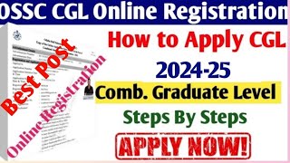 OSSC CGL 2024 Online Registration How to apply ossc cgl 2024 Step By step Apply in you Phone [upl. by Legra797]