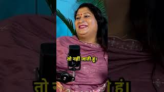 किन्नर और Mentality Kinnar Podcast in Hindishortshindi kinnar shortshindipodcast podcastclips [upl. by Eilahs]