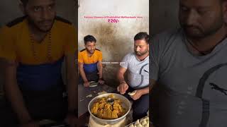 Best Samosa of Guddu bhai Mathurawale ₹20 only [upl. by Yve753]