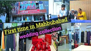 MSR wedding collection in Mahbubabadfirst time in Mahbubabadwedding collection 2024siyadah [upl. by Mahmud]