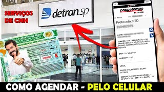 COMO FAZER AGENDAMENTO DETRAN POUPATEMPO PELO CELULAR  RENOVAR CNH OU TIRAR OU MUDAR A CATEGORIA [upl. by Hgielra745]