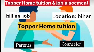 Home tuition amp job ll billing job ll Conversation 7644959195 Topper Home tuition [upl. by Brown]