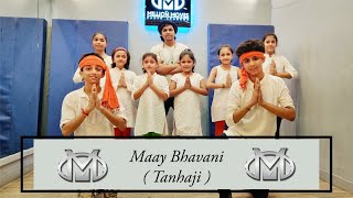 Maay Bhavani  Tanhaji The Unsung Warrior  Dance cover  Ajay Kajol  Sukhwinder S Shreya G [upl. by Nyledam]