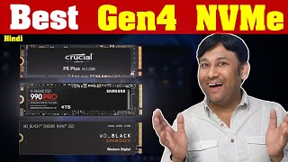 Which is the Best Gen4 NVMe SSD Decoding the Best for Your HighPerformance Needs TechnoBaazi [upl. by Lindgren64]