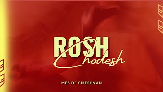 ROSH CHODESH CHESHVAN [upl. by Lower582]