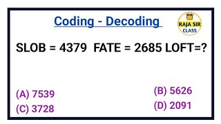 Coding  Decoding  Reasoning For  UPP RPF SI SSC GD CGL MTS CHSF GROUPD UP SI [upl. by Safko]