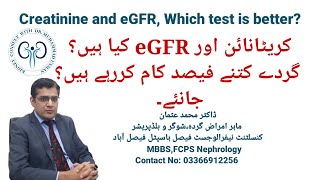 What is Creatinine and eGFR test Which test better indicates kidney function in kidney patients [upl. by Olag]