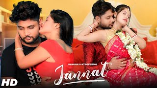 Jannat  New Hindi Song  Ft  Rahul amp Priya  Rd Music Official [upl. by Georgine]