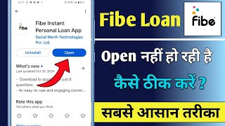 Fibe Loan App Open Nahi Ho Rahi Hai  How To Fix Fibe Loan App Open Problem [upl. by Neraa]