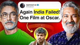 Why INDIA FAILED At Oscar 😢 SS Rajamouli  Aamir Khan  India Oscar Award  Laapataa Ladies Oscar [upl. by Elvyn]