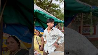 Pro minded sabziwala 😎 Kamyavisoni17 shorts funny bobbyprankster [upl. by Aniratac]