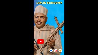 LAHCEN BELMOUDEN [upl. by Carilyn]