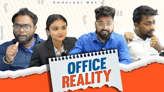 GUJJU OFFICE REALITY  AMDAVADI MAN  GUJARATI COMEDY [upl. by Gary]