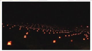 2012 Memorial Illumination at Antietam National Battlefield [upl. by Assile]