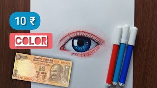 Drawing with 10 Rs sketch pen  tutorial shorts [upl. by Cavuoto]