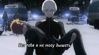 Без тебя я не могу дышать  Slowed x reverb [upl. by Martainn]