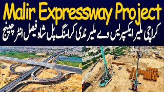 Karachi Malir Expressway Malir Nadi Crossing Bridge Shah Faisal InterChange Work [upl. by Lemyt]