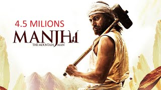 Manjhi  The Mountain Man  Scene 10  Nawazuddin Siddiqui  Pankaj Tripathi  Viacom18 Studios [upl. by Neras]