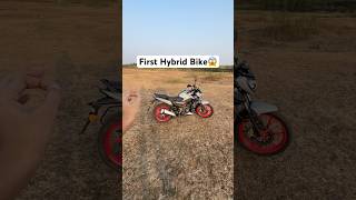 First Hybrid Bike😱 ft TVS Raider 125 iGo [upl. by Paxton175]