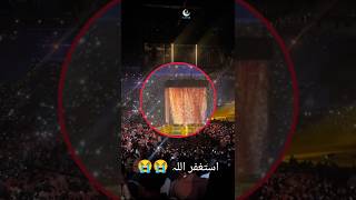 Riyadh Concert 2024😭 Saudi Arabia  sadstatus viralshort concert afsos riyadh [upl. by Audras]