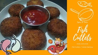 ఫిష్ కట్లెట్స్ l Spicy amp Yummy Fish Cutlets in Telugu l Nonveg Cutlets l Tasty Snacks with fish [upl. by Ahsieka408]