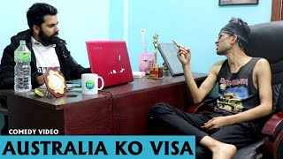 AUSTRALIA KO VISA  Comedy Video  Ft Prem Raj Lamichhane  HahahaTV Nepal [upl. by Rotkiv]