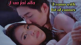 Hua jai sila 2019 best love revenge drama [upl. by Sylado]